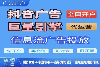 从新手到高手：SEM竞价员成长之路