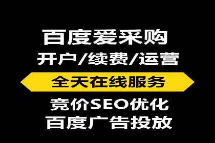 广告主必看：信息流开户的五大成功案例剖析